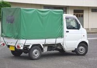 軽トラック